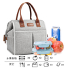 Custom Picnic Basket Shopping Travel Camping Grocery Bags Leak-Proof Insulated Folding thermal beer wine cooler basket bag wholesale