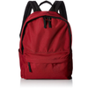 Cheap Price Promotional Backpack Bag Kids Wholesale Simple School Bags Kids Backpack Rucksack for Boys Girls