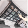 Double-layer Mesh Car Roof Storage Organizer Car Ceiling Storage Net Truck Pocket Universal Storage Net For Suv Trunk
