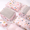 Custom Printing Fashion Lady Girl Cloth Organizer Storage Bag Packaging Pack Portable Quality Packing Cubes For Travel