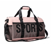 Amazon's Hot Sales Can Be Custom Large Capacity Storage Sports Travel Gym Yoga Fitness Short Trip Duffel Bag