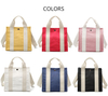 Customize brand promotion gift leisure shoulder canvas tote handbag solid color blank fashion women handbags canvas