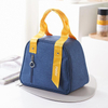Wholesale Insulated Lunch Bag for Office Work Leakproof Reusable Small Cooler Tote Bag