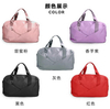 Large Fitness Waterproof Sport Gym Weekend Travel Duffle Bag Sport Overnight Bag Women's Fashion Duffel Bag