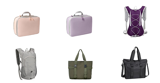 The Extensive Application of Customized Nylon Bags in Corporate Gifts and Promotional Activities