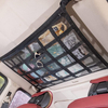 Double-layer Mesh Car Roof Storage Organizer Car Ceiling Storage Net Truck Pocket Universal Storage Net For Suv Trunk