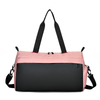 New Large Dry And Wet Separation Duffle Gym Bag With Shoe Compartment