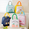 Wholesale Lunch Bags for School Kids Thermal OEM Factory Price Lunch Cooler Bag Insulated Kids Lunch Bag