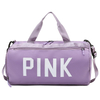 Custom Wholesale Large Overnight Travel Duffle Bag Weekender Bag Personalized Oxford Fabric Luggage Bag
