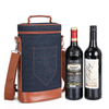 2 Bottle wine champagne one shoulder diagonal hand-held aluminum foil fresh cooler bag heat preservation bag