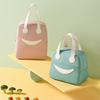 Thick Aluminum Foil Insulated Lunch Bag, Cute Smiley Face Cooler Bag, Waterproof Oxford Cloth Bento Bag