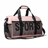 Amazon\'s Hot Sales Can Be Custom Sports Travel Gym Yoga Fitness Large Capacity Storage Short Trip Duffel Bag
