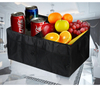 Heavy Duty Foldable Trunk Storage Organizer Expandable Cargo Storage Organizers Large Capacity Car Trunk Organizer