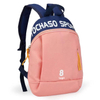 Wholesale Mini School Backpack Bags for Little Girls And Boys Cute Lightweight Preschool Kindergarten School Bookbag