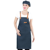 custom waterproof black cotton cooking apron for men and women adjustable kitchen apron with pockets