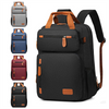 Student Custom logo Multifunction Lightweight Business Laptop Backpack Large Capacity