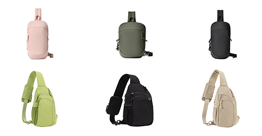 Sling Bag Manufacturers 2026 Outlook: Emerging Sling Bag Trends & New Manufacturing Paths