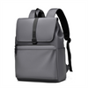 Men's High-end Lightweight Waterproof Leisure Travel Backpack Curved Shoulder Straps Oxford Cloth Polyester Computer Compartment