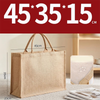 Custom Printed Linen Tote Bag Blank Cotton Jute Handbag High Grade Flax Shopping Bag for Graffiti DIY