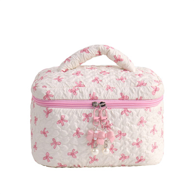 Customizable Makeup Bag