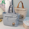 High Appearance Handheld Insulated Lunch Bag Thick Waterproof Oilproof Lunch Box Tote for Office Workers