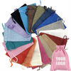 Burlap Jute Hessian Sacks Pouches Packing Bags New Arrival Drawstring Natural Gift Linen Bag Pouch With Logo