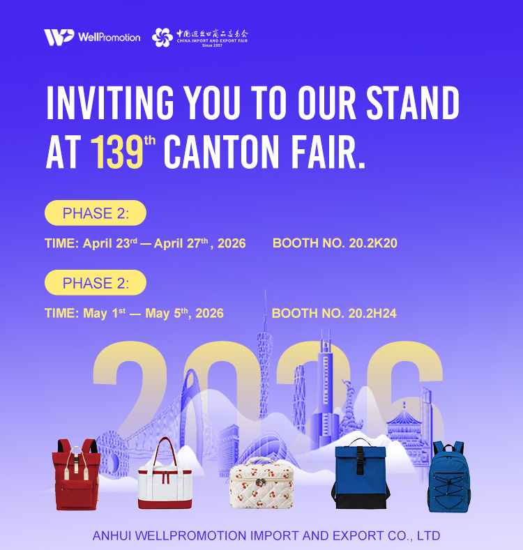 139TH CANTON FAIR